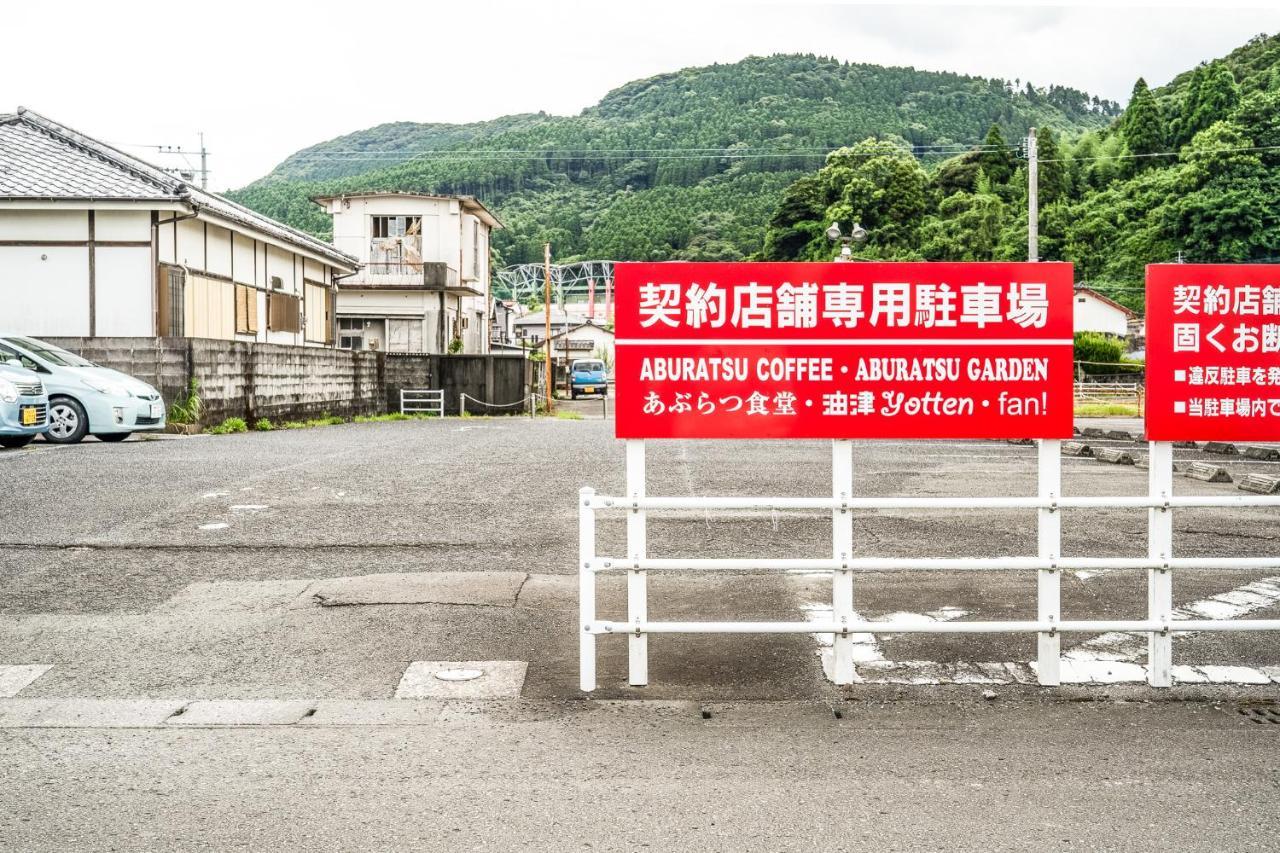 Hostel Fan! Aburatsu Nichinan Exterior foto